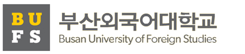 부산외국어대학교