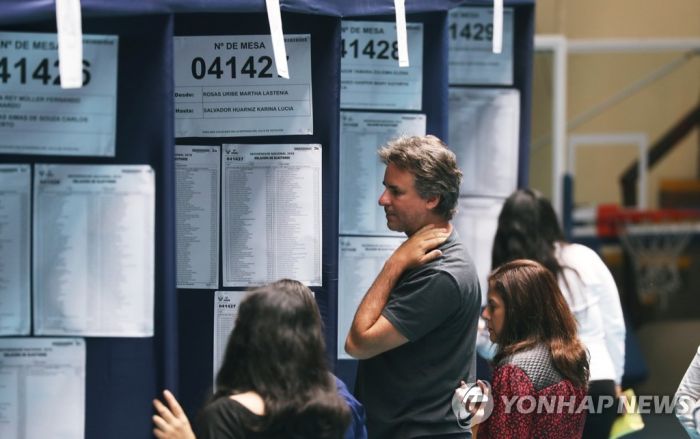 '반부패 개헌' 페루 국민투표 4건 중 3건 가결…의원 연임 금지