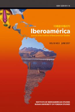 Iberoamérica Vol.19, No.1