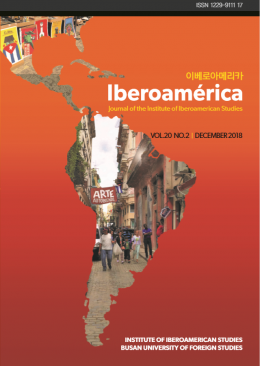 Iberoamérica Vol.20,No.2