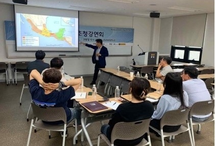 중남미지역원 제 59차 초청강연회: 메소아메리카의 지식체계와 문화모델