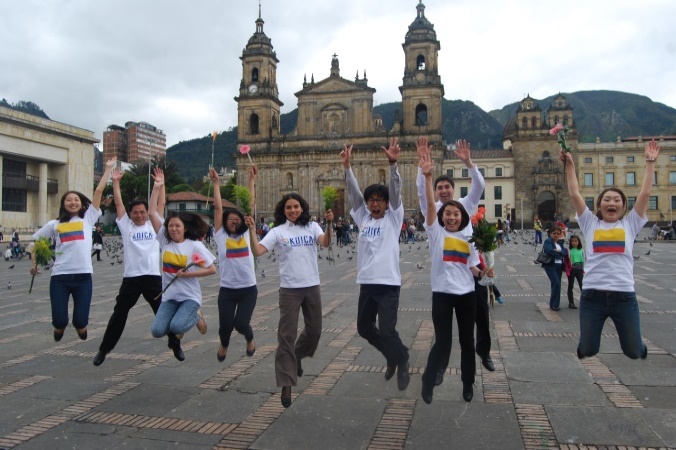 콜롬비아: 시작을 앞두고