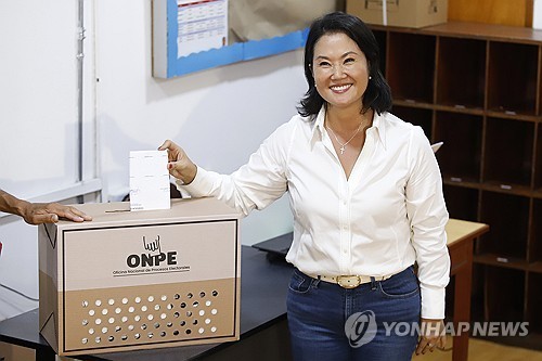 페루 대선 개표율 91%…후지모리, 결선투표 진출 확실시