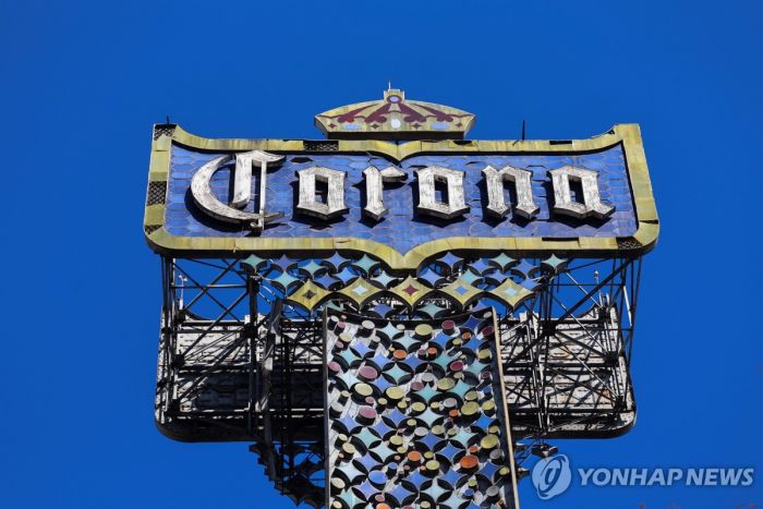 '트럼프 관세' 직면한 멕시코 '애국심 마케팅' 꿈틀