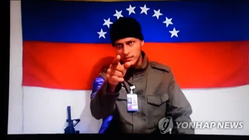 베네수엘라 헬기공격 자처 경찰 동영상 재등장…"2차 작전 준비"