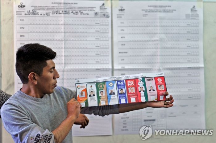 볼리비아 대선 모랄레스·메사 1·2위…결선투표 유력