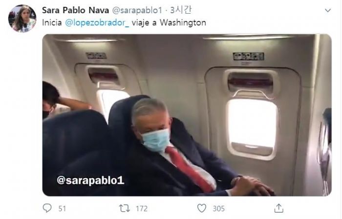 멕시코 대통령, 마스크 쓰고 이코노미석 앉아 미국행(종합)