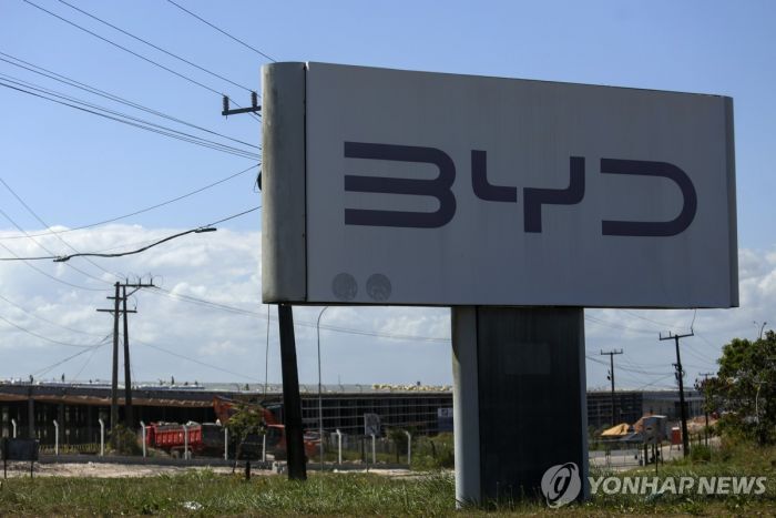 中전기차 브라질 공략 주춤하나…'BYD 강제노동' 면밀 조사