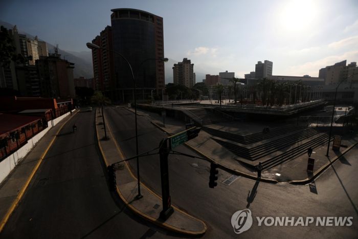 베네수엘라 이틀째 대규모 정전…24시간 휴무·휴교령