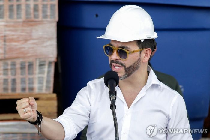 트럼프 따라 하기?…콜롬비아 "미등록 이주민 단속·추방"