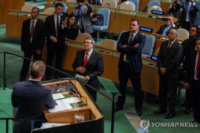 美, 유엔 주재 쿠바 외교관 추방…"미국 외교관 폭행 시도"