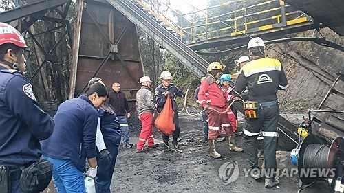 일주일도 안돼 이웃동네서 '또'…콜롬비아 탄광 폭발 4명 사망