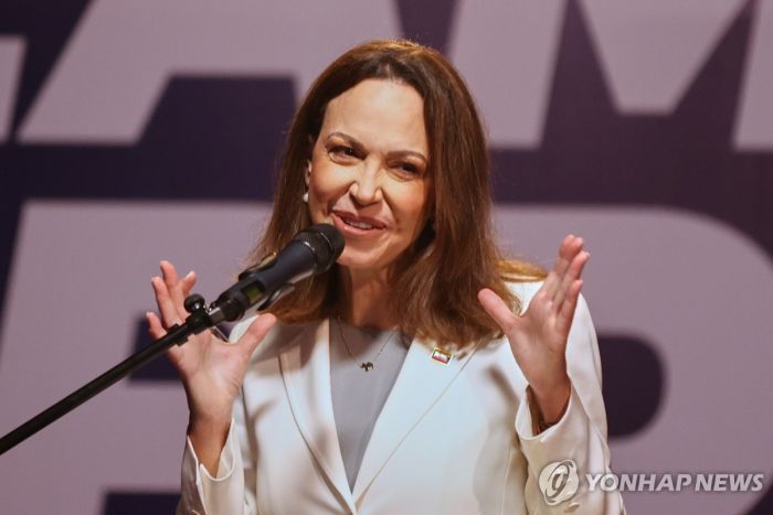 베네수 野지도자 마차도 "트럼프 용기에 감사…자유의 문 열려"