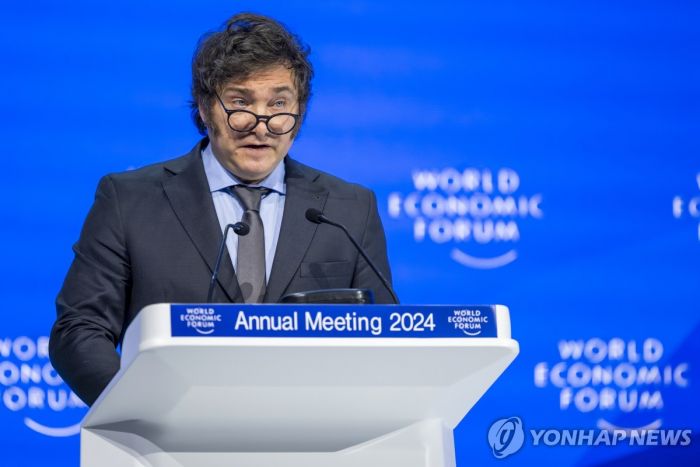 아르헨, 언론자유지수 26계단 하락…극우 밀레이 취임후 더 악화