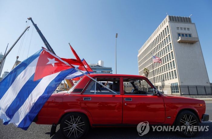 쿠바 과학자들 "'아바나 증후군', 공격 때문이라는 증거 없다"
