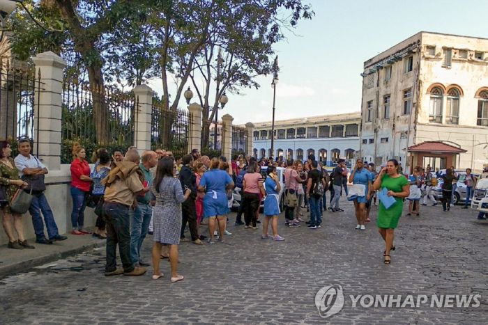 자메이카·쿠바 사이 바다서 7.7 강진…한때 쓰나미 경보(종합2보)