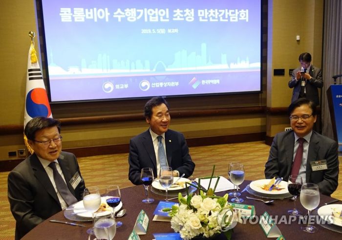 코트라, 한-콜롬비아 FTA 3주년 앞두고 '비즈니스 파트너십'