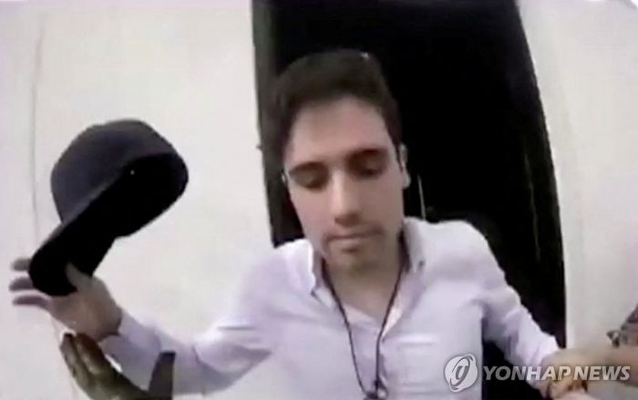 압박 먹혔나…美수감중인 멕시코 카르텔 거물 美에 백기투항할듯