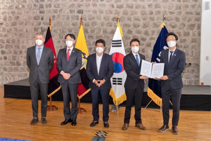 코이카, 에콰도르 4차 산업혁명 이끌 '키토시 혁신센터' 건립