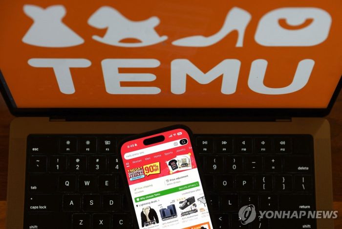 브라질, 소액 직구품 관세 폐지…"中 쉬인·테무에 길 터줘"