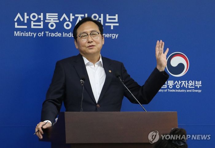 한·파라과이, TIPF 체결…남미공동시장 국가 중 두번째
