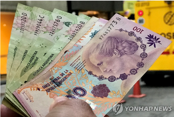 아르헨티나 작년 물가상승률 47.6%…27년 만에 최고