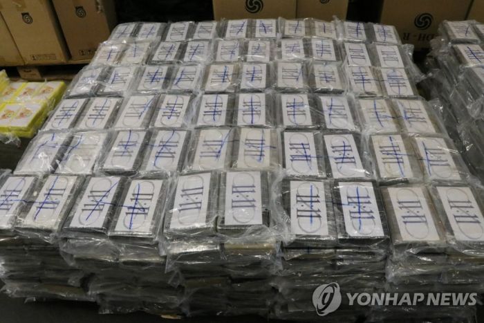 우루과이, 허술한 단속 틈타 유럽행 마약 허브로 부상