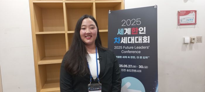 첫 모국 방문 아르헨 한인 2세 "잃어버린 조각, 다시 찾은 느낌"