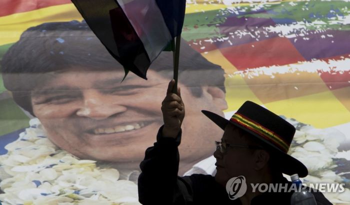 볼리비아 판사 100명 해임 논란…인권단체 "사법독립 훼손"