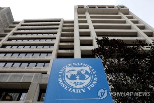 IMF, 바베이도스에 첫 회복지속가능성기금 등 3억달러 지원