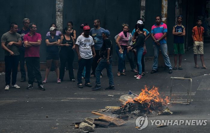"전기도, 물도 없다"…베네수엘라 성난 민심에 '전력배급' 실시