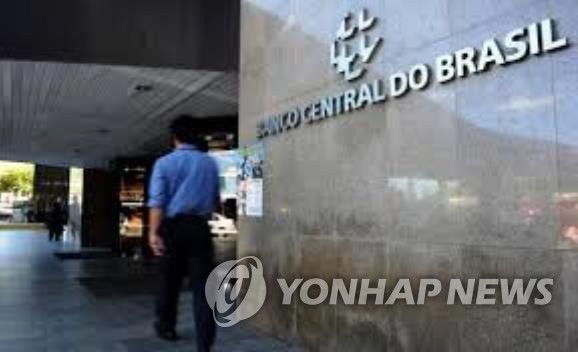 브라질 기준금리 연 2.75%→3.50%로 인상