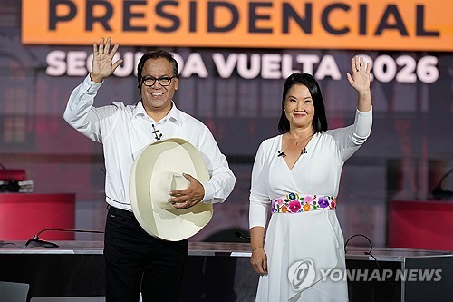 페루 대선 개표율 94%…산체스, 후지모리에 첫 역전