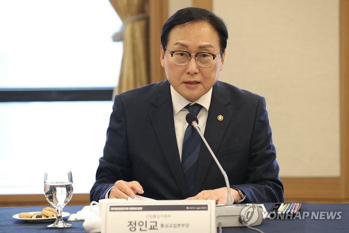 한·코스타리카 통상장관 회담…교역·투자 확대 논의