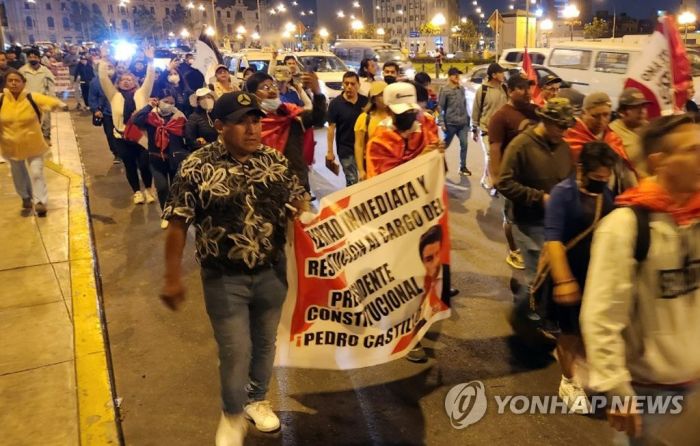 "마치 남미 어느나라"로 소환된 중남미, 현직 대통령 체포 사례는