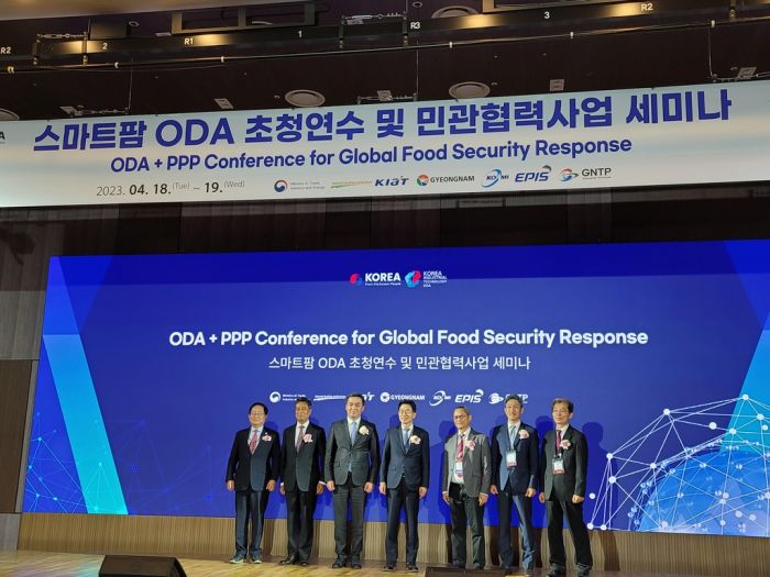 경남 스마트팜으로 공적개발원조 교류 활성화한다
