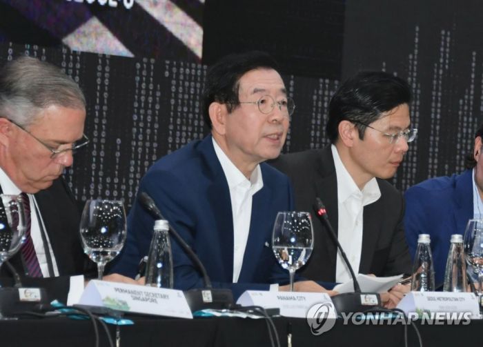 콜롬비아 대통령 만난 박원순 "4차 산업혁명 위한 교류 협력 강화"