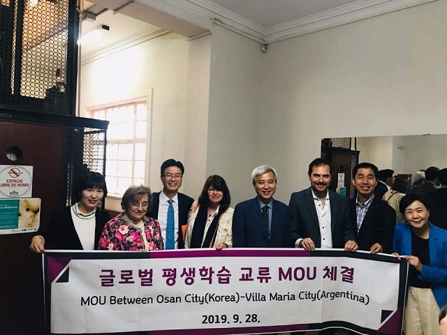 곽상욱 오산시장, 아르헨티나 빌라 마리아시와 평생학습 파트너 양해각서 체결