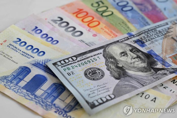 아르헨 물가상승률 2020년 5월 후 최저…밀레이 "경제장관 최고"