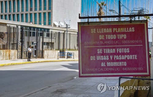 쿠바, 국외 거주자 자유 입출국 허용…2세에게도 국적 부여