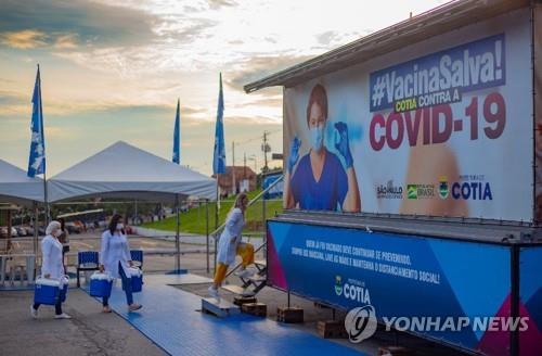 백신 접종 거부자 해고 놓고 브라질 연방정부-지방정부 또 충돌