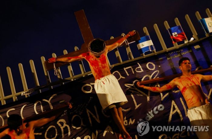 미국 지척서 화재로 숨진 중남미 이주자 유해 본국 이송