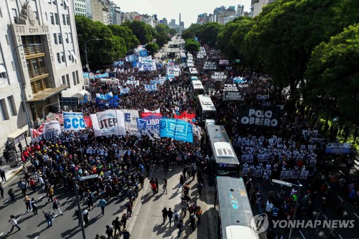 세계은행 "공정경쟁 부재와 폭력, 중남미 경제성장 막는 장애물"