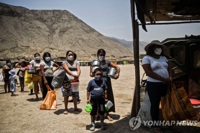중남미 인구 셋 중 하나 빈곤층…코로나19로 12년만에 최고치