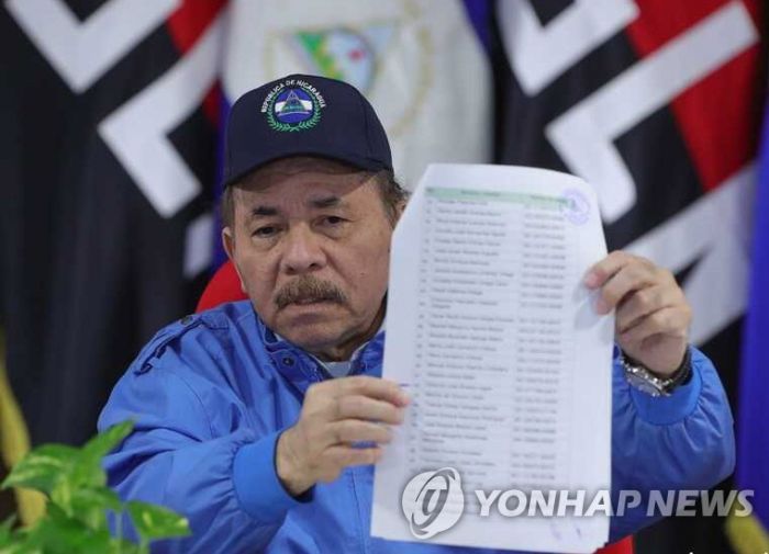 니카라과, 미 대사 지명자 거부…양국 외교 갈등 고조