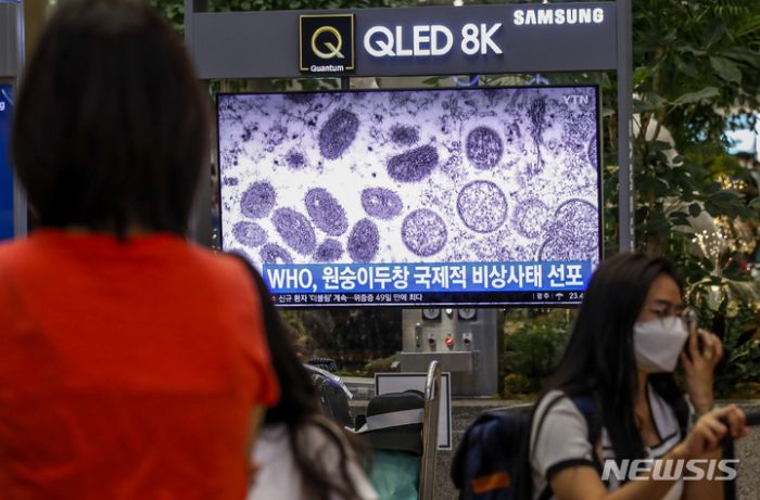 멕시코에서 원숭이 두창 60건 발생 확인