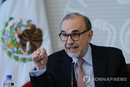 美 멕시코 국적자 사형집행에 멕시코 반발…"국제기구 판결위배"