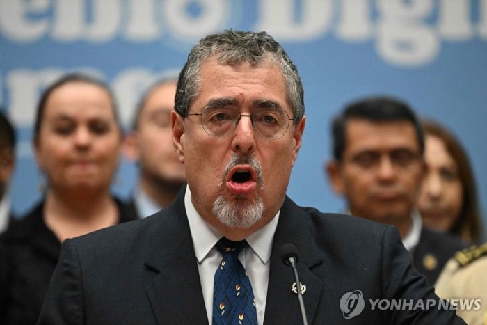 美외교당국, 3년전 사건 내세워 "中해커, 과테말라 외교부 해킹"