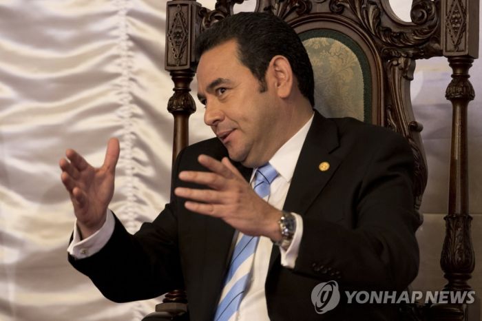 과테말라 대통령 방미 연기…"美와 '안전한 3국' 서명계획 없어"