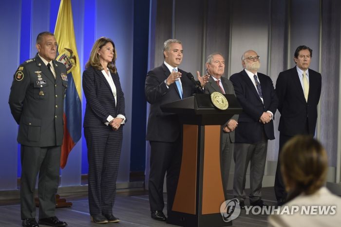 콜롬비아, 軍 인권침해 조사위원회 출범